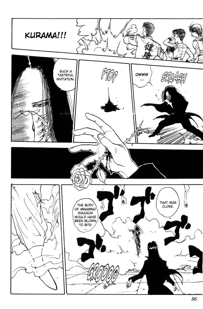 Yu Yu Hakusho Chapter 97 18